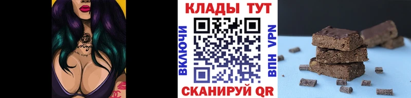 Наркошоп купить МЕТАМФЕТАМИН  Амфетамин  Меф мяу мяу  Конопля  COCAIN  ГАШ  Шлиссельбург