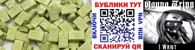 Купить закладки Шлиссельбург Ecstasy Punisher