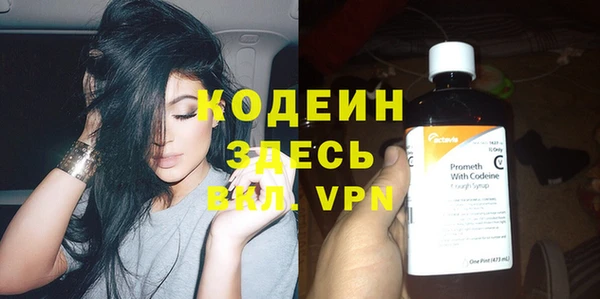 бошки Дмитровск