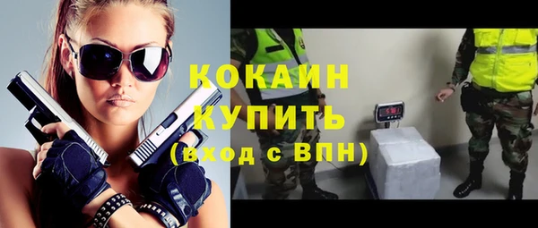 амфетамин Дмитриев