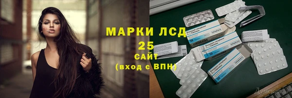 MDMA Premium VHQ Дмитров