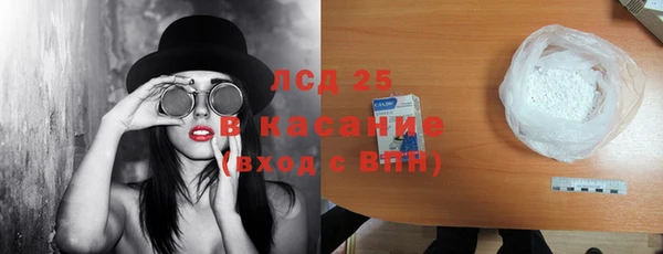 бошки Дмитровск