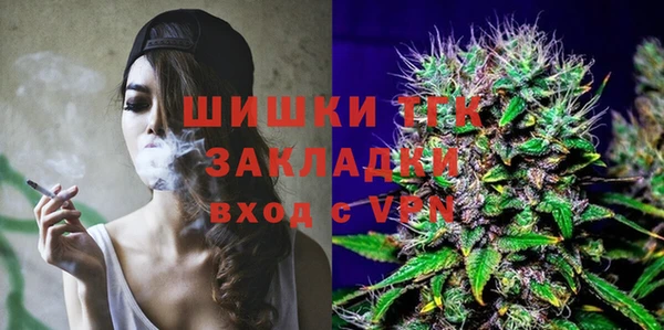 амфетамин Дмитриев