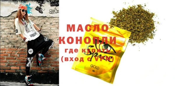 амфетамин Дмитриев