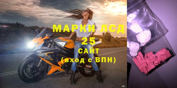 MDMA Premium VHQ Дмитров