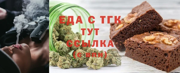 MDMA Premium VHQ Дмитров