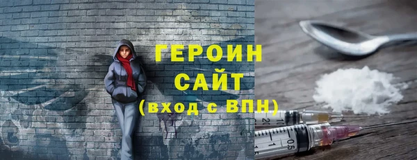 амфетамин Дмитриев