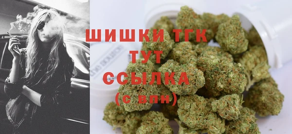 амфетамин Дмитриев