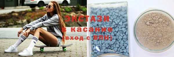 амфетамин Дмитриев