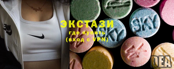 амфетамин Дмитриев