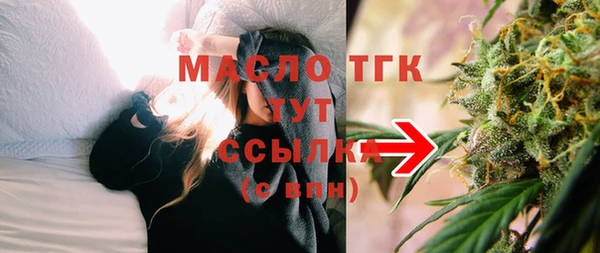бошки Дмитровск