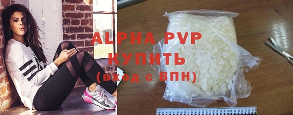 MDMA Premium VHQ Дмитров