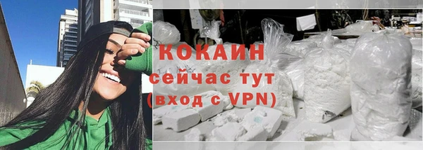 бошки Дмитровск